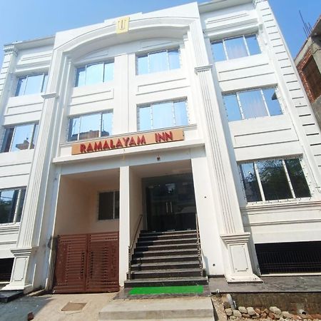 Ramalayam Inn Ayodhya Εξωτερικό φωτογραφία